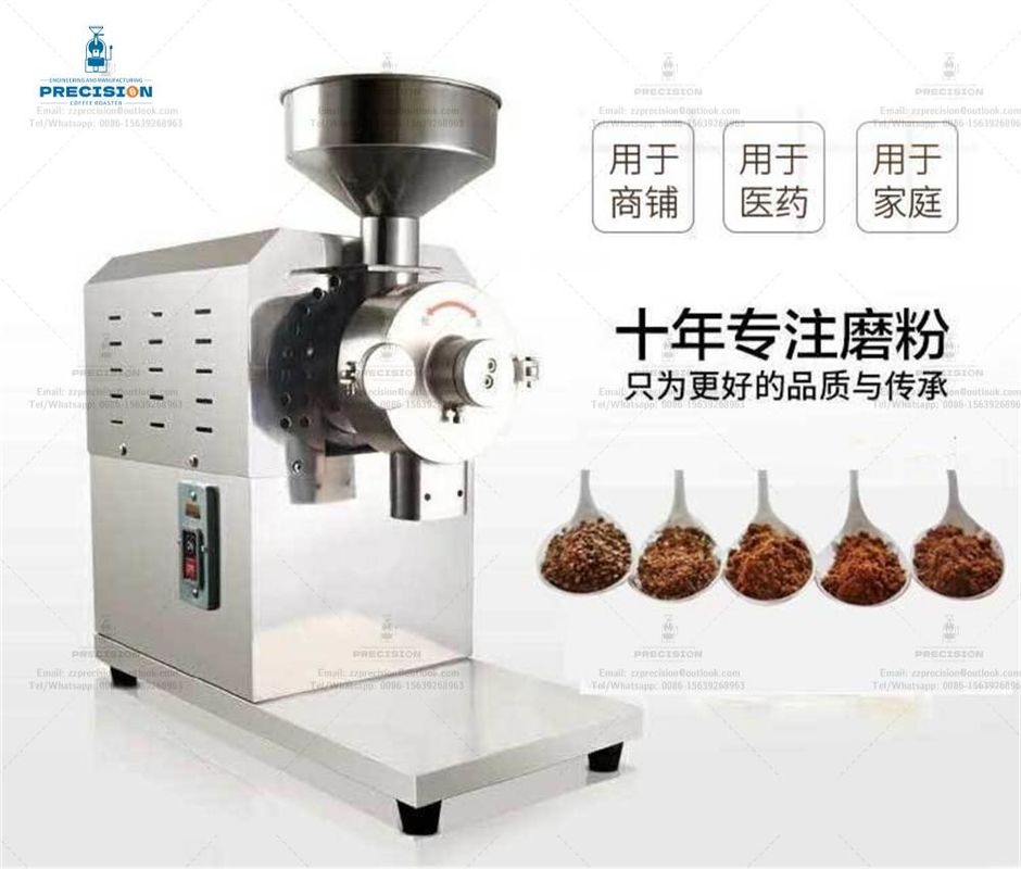 Máquina versátil grande moedor de café para uso comercial tostador de grãos de café e moedor